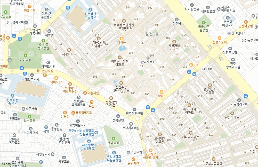 2026년 9월 30일 아파트 청약 일정 9곳: 가격·접수유형·계약일