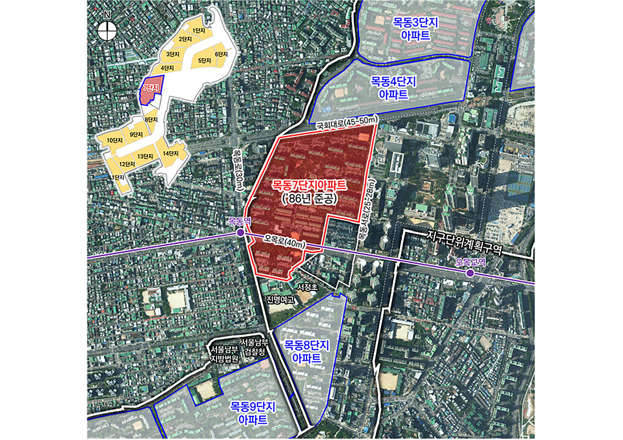 목동7단지와 목동신시가지 주변 위치도