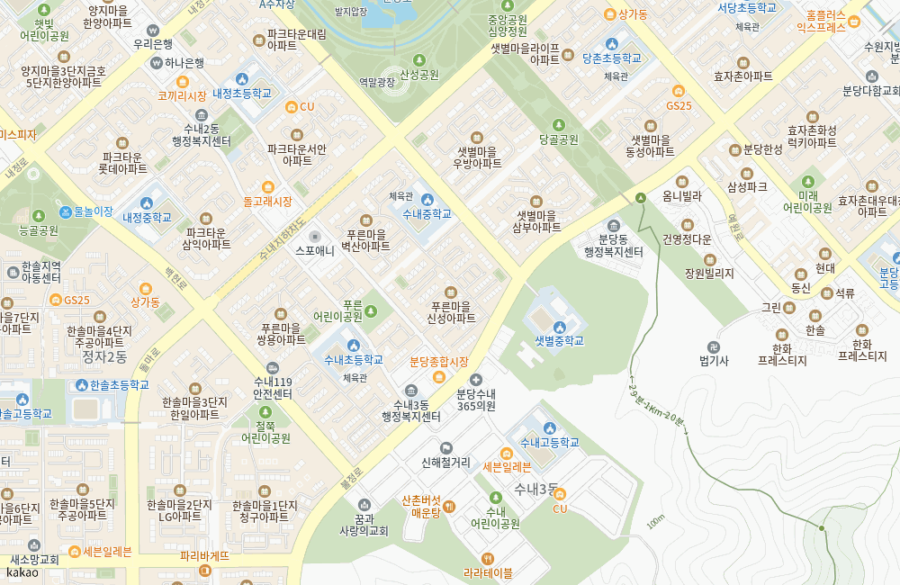 분당 푸른마을 34구역 재건축 분석: 2,598호·계획 4,867세대·현재 단계
